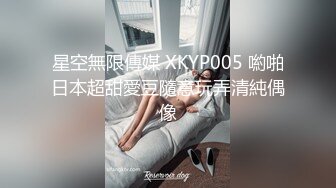 商场女厕全景偷拍性感高跟长裙骚妇 小白丁字裤很迷人 