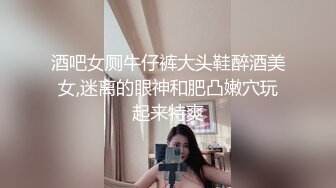 反差小母狗极品身材小母狗〖fairymxxd〗娇小身材小女友独特性爱姿势疯狂啪啪 玩的开,放的开,才能彻底的舒服!1