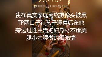 海角自称真实原创大神 强上小姨与妈妈还有一腿 小姨发飚摔了手机抓伤手