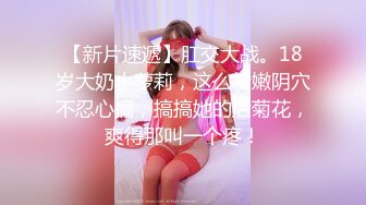 小伙酒店高价约美女上门服务颜值高看着挺清纯换上黑丝口交后入啪啪