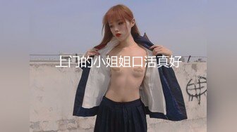 2020年度最佳外围女神,十年鉴黄师吐血推荐