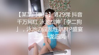 重慶的Q友先吹後做