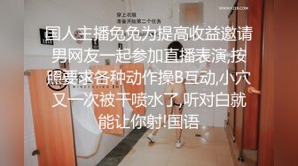 麻豆传媒 MD0266 保全强上变态少女 赵晓涵