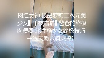 夫妻自拍黑丝袜做爱