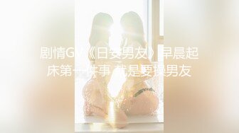 STP26641 新人主播【俏兔兔】??小年轻酒店开房上演花式艹逼超诱惑??叫声销魂淫荡！一直操停不下来！. VIP0600