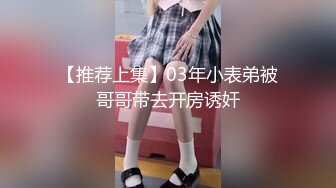 【新片速遞】  这个经典 老婆你好骚 老公 怎么啦 来了吗 来啦 射哪里 老公快点 射我逼里面 大奶少妇被操眼神迷离 这表情爱了