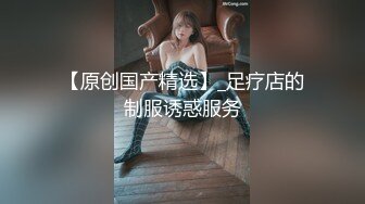 穿黑丝小腿袜jk小皮鞋的学妹