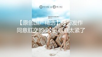 《人气网红最新》露脸才是王道！推特28万粉无毛馒头逼36D纯欲少女【兔子布朗尼】私拍2 百合露出调教啪啪多种多样 (3)