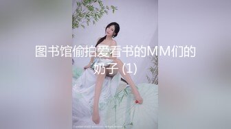  高颜巨乳大奶牛 miko ，付费大尺度福利视频合集46V！原版无水 完整全套