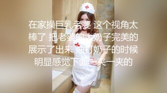 【国产AV荣耀❤️推荐】麻豆传媒女神乱爱系列MDX-239《淫荡小姨子》