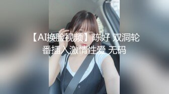 私密保健会所《女子养生SPA》给几个富姐提供推油抠逼口交啪啪还带了个徒弟