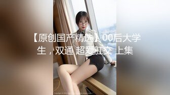 美艳妖少妇，被疯狂啪啪，后入有特写，最后在自慰很诱人