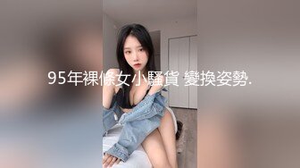 女友的白丝足交