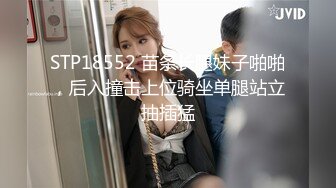 女神级童颜气质大学美女援交