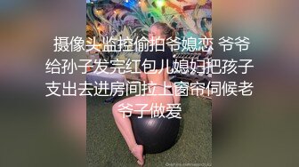 韩国淫妻博主yesyo（요년_yobitch）onlyfans高清原档资源合集【152V】 (68)