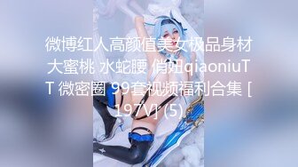 探花高端外围女神场,抖音十几W粉丝小网红