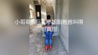 户外骑行和粉丝在自行车上操逼内射