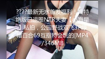 好闺蜜陪新娘子一起来试婚纱主动现奶子