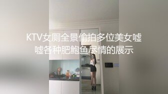 STP27066 蜜臀巨乳 极品网红俏脸劲爆酥乳网红欲姐▌驯鹿▌淫荡情趣硕乳姐姐 蜜穴榨桩完全爆浆 浓精狂射淫靡玉颜