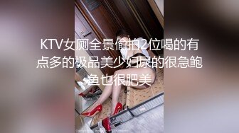 【新片速遞】❤️❤️调教极品小女友，连体网袜，胸前滴蜡扇嘴巴，假屌玩嫩穴，妹妹很配合，翘起屁股求主人操，后入爆操嫩穴[1.71G/MP4/01:16:18]