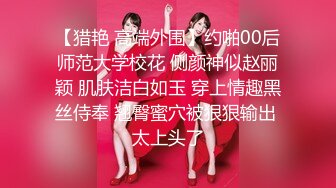 【新片速遞】2022.1.20，【志哥探花】，D罩杯大胸少妇，坚挺水蜜桃好生诱人，鲍鱼一线天，翘臀美乳极品尤物，激情啪啪香艳必下