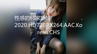 【性爱泄密❤️超强重磅】PENTHOUS中国首席模特『夏羲瑶』极品私拍与老公性爱啪啪流出 淫靡却又唯美 (4)