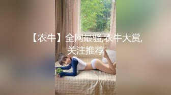 -天美传媒 TMW-053 情欲人偶发情中 性奴隶肉便器女孩 夜夜