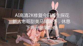 STP15085 最新微博网红嫩妹【柠檬味的桃桃酱】薄纱粉色撩人睡衣卫生间搔首弄姿水晶棒双洞齐开