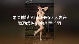 【自整理】白毛萝莉小猫咪，在电竞椅上摆pose，一不小心露出小穴了，真的太刺激了！【52V】 (16)