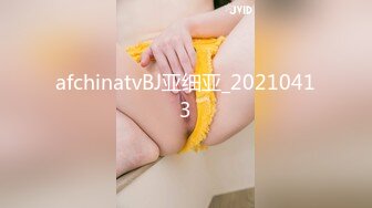 YuzuKitty 柚子猫 主人的任务罢了 乳头夹阴蒂夹