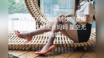 極品身材美乳白虎少女反差婊被SM蹂躪，捆綁，乳夾、拍打，虐陰齊上陣花式調教