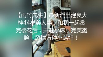 李雅给公司追讨工程款被甲方公司王总潜规则边吃变叫