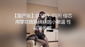 商场女厕全景偷拍几位美少妇的极品美鲍鱼