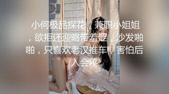 制片厂 91YCM-18 性无能丈夫让妻子约炮▌梨香▌老婆被玩的淫水直流情欲爆发 尽享肉棒冲击口爆淫靡汁液