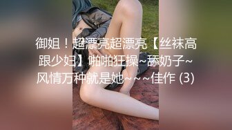   高颜值少妇上位全自动 宝贝 顶到底了 妈妈的水多吗 多 好舒服 我也想要这样又漂亮又骚的妈妈