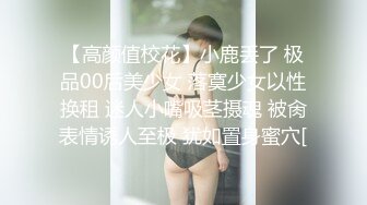 STP13311 高颜值长相甜美亚籍妹子全裸跳舞诱惑 随音乐扭动再床上手指扣逼 塞着跳蛋道具假屌抽插非常诱人