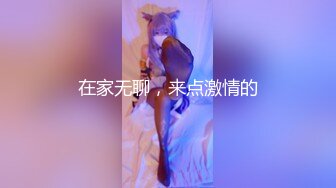  颜值高身材好，全程露脸极品卡哇伊大奶宝贝高能大秀，大黑牛自慰逼逼浪叫呻吟高潮不断