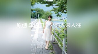 【新速片遞】国内厕拍大神潜入某高档会所女厕偷拍❤️美女尿尿其中两个女神颜值美女人美逼也不赖