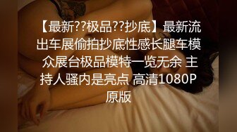 偏分帅气小哥哥大战女上位啪啪无套大奶子乱晃，打桩啪啪响，v换个姿势传n教士大声呻吟叫享受性爱快感