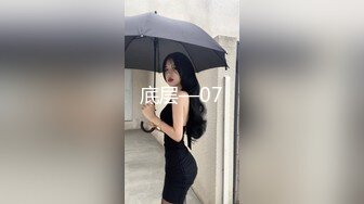 GS自购-售价26【 KFC 】美女穿吊带裙试衣服 极品身材气质 蓝色内翘屁股CD