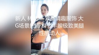 无套后入下半部