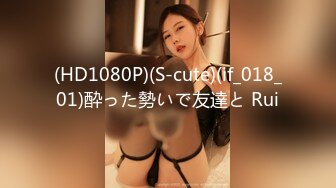 [2DF2]竞泳女生 游泳校队的必修课 赛前教练秘密训练 无套中出內射 - [BT种子]