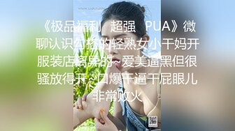 香蕉秀xjx0100女优盛典倾情4P大战