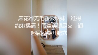 国产AV 蜜桃影像传媒 PMX037 女教师的私欲 静静 李文静