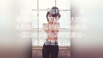 熟女人妻吃鸡啪啪 要要想要 无毛粉鲍鱼被舔的受不了尿尿狂喷 撅着大屁屁后入内射