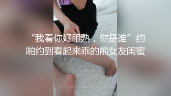 【新速片遞】连体黑丝美女吃鸡啪啪 啊啊顶到了 想要吗 腿麻了 身材不错 大奶子白虎穴 被操的骚叫不停 