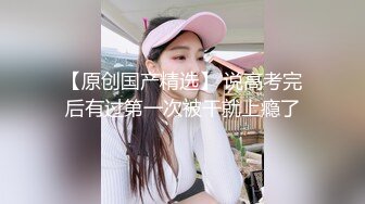 餐厅女厕偷拍大长腿可爱小美女