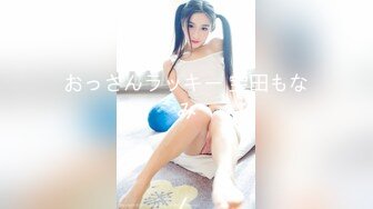 HEYZO 1810 性感マッサージで快感！～本山茉莉の場合～ – 本山茉莉