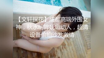 新流出黑_客破_解家庭网_络摄_像头偷_拍❤️纹身小哥性欲强和刚怀上的媳妇客厅沙发激情