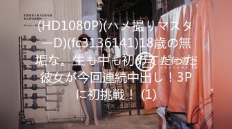 [JUL-367] 出張先のビジネスホテルでずっと憧れていた女上司とまさかまさかの相部屋宿泊 一色桃子